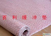 高織密熱壓機(jī)化纖緩沖墊 技術(shù)與應(yīng)用優(yōu)勢(shì)